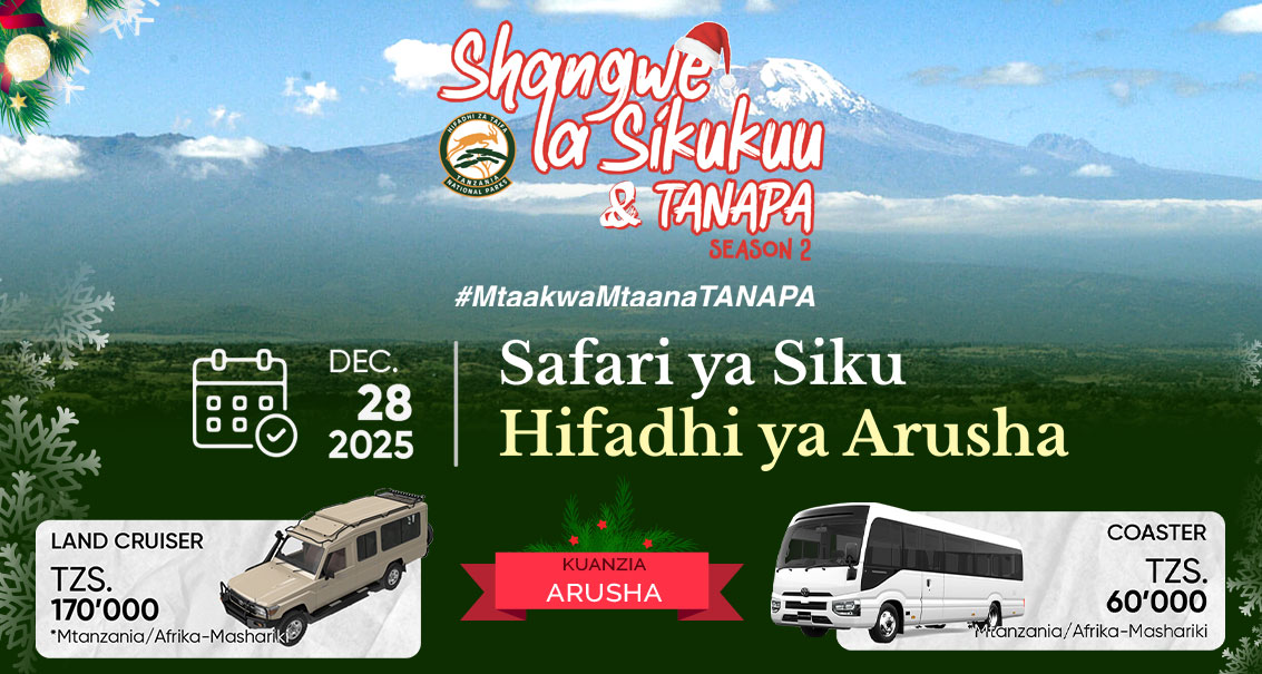 Day Trip - Hifadhi ya Taifa Ya Arusha (kutokea Arusha Mjini)