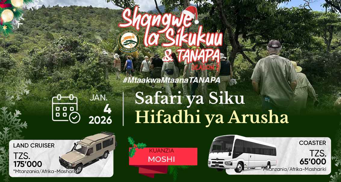 Jan. 4th Day Trip - Arusha National Park (from Moshi)