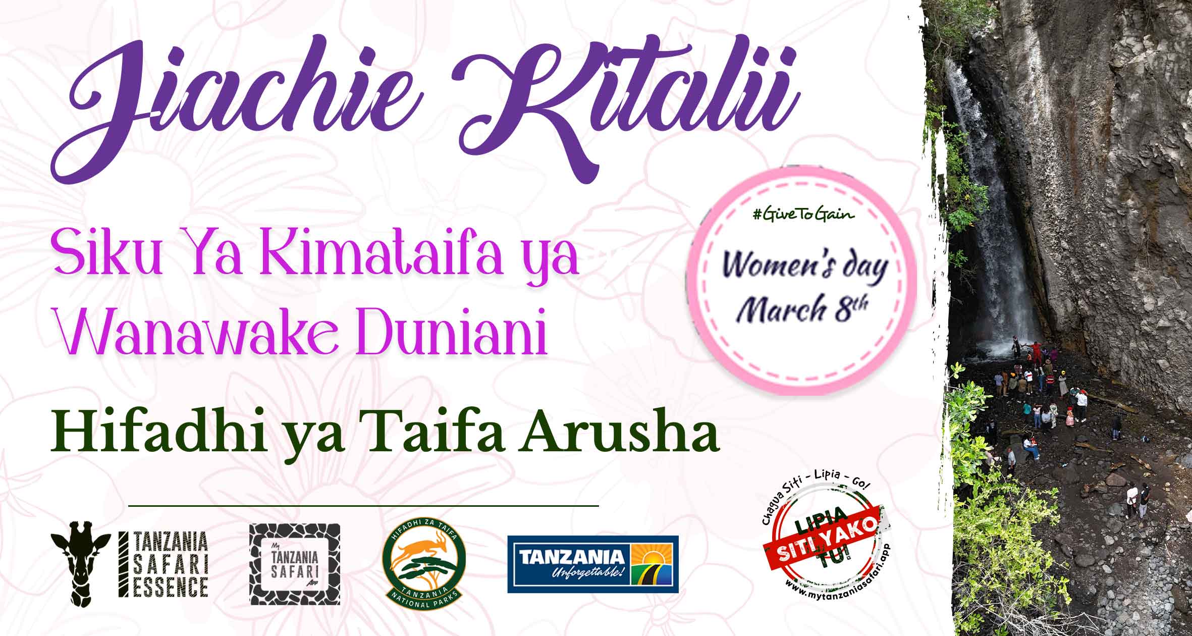 Jiachie Kitalii - Siku ya Wanawake Duniani 2026