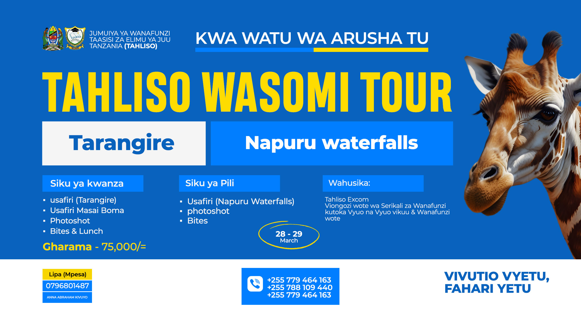 TAHLISO WASOMI TOUR 2026 ARUSHA (without accommodation)